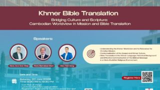 Khmer Bible Translation