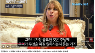 [재정] 부자는 이렇게 기도한다_브레드선교회