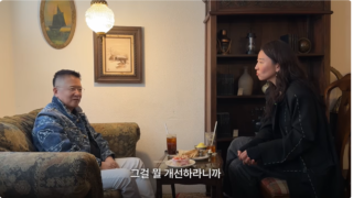 언러닝: 새로운 시대의 독학법